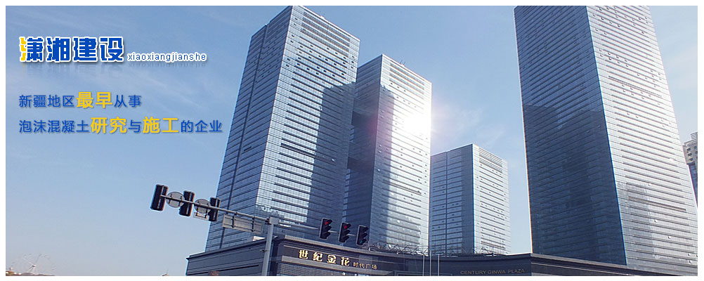 UED官方版网站登录入口