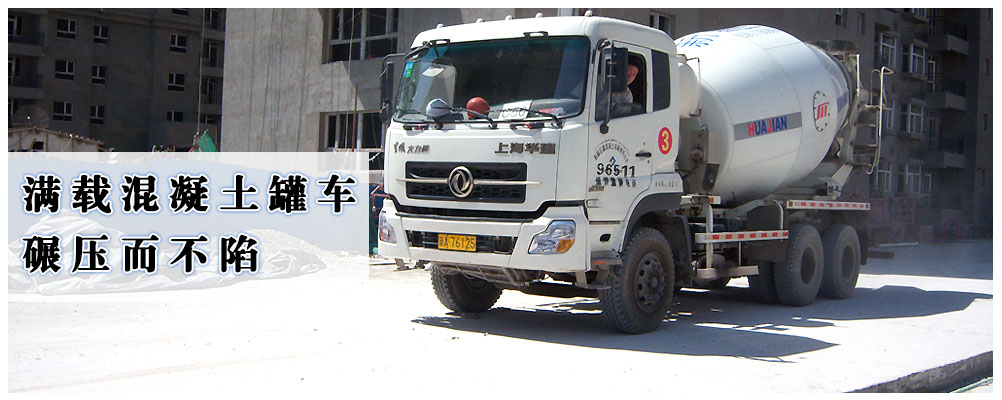 UED官方版网站登录入口